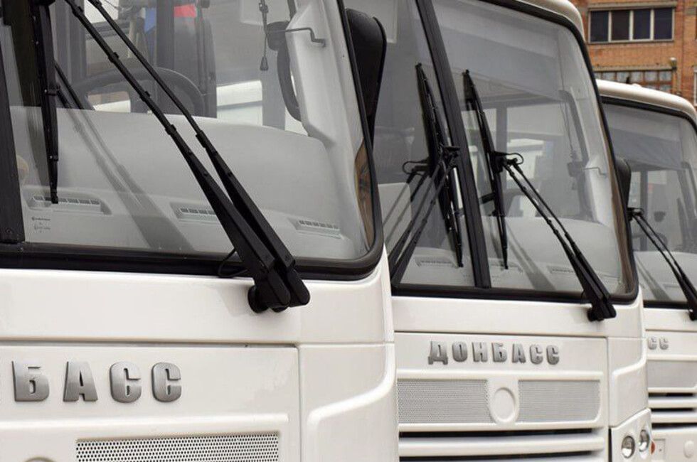 ������������ ��������� ��� � ������� ��������� ������ 11 ������ ����������