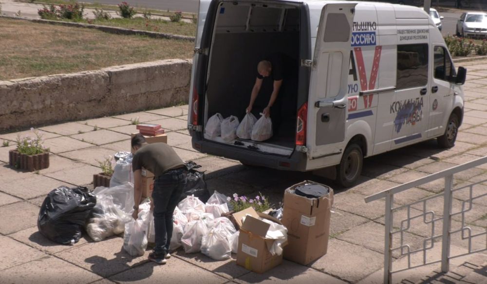 ��������� ��� ����� �����������