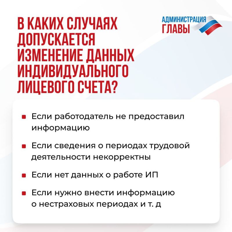 ������ ��� ����� ������ ������ ��������� � �������� � ��������� �����
