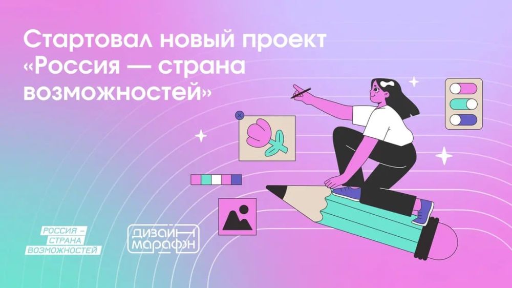 ��������� ����� ������ ������-������� ������������� ��������� ������� � ������ ������������