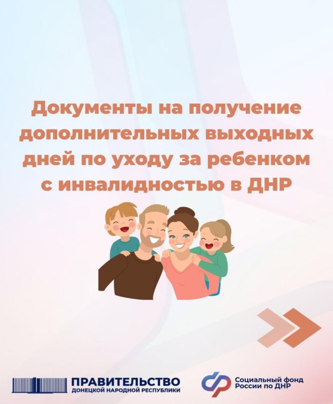 ����� ��������� ���������� ��� ��������� �������������� �������� ���� �� ����� �� �������� � ������������� � ���?
