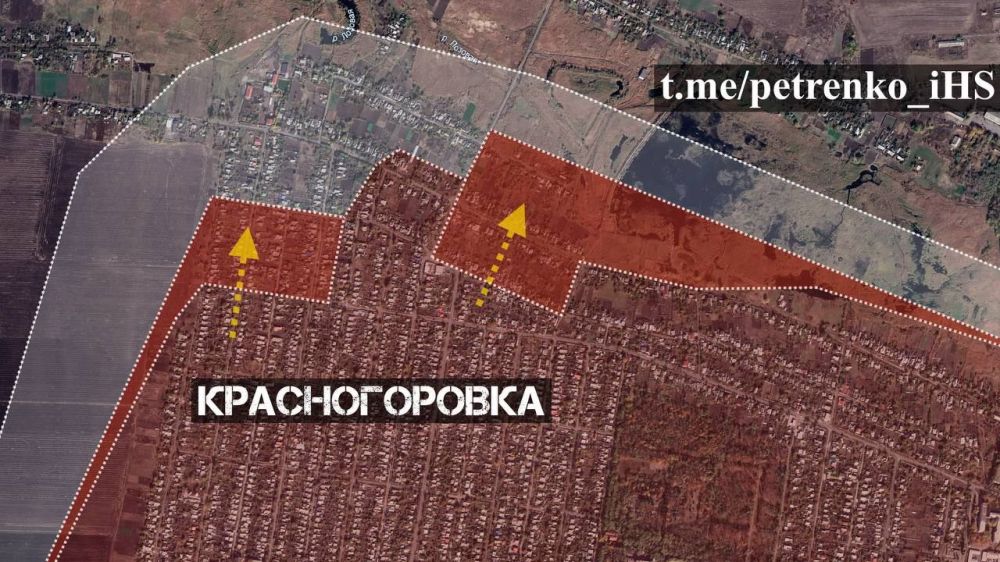 Сводка на утро 29 июля по данным вражеских аналитиков: