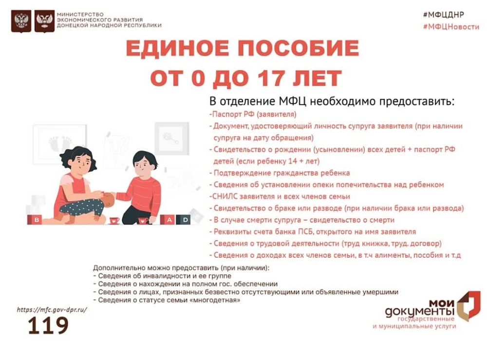 ��� ������ ��������� �� ������ ������� �� 0 �� 17 ��� � ������� ��� ���