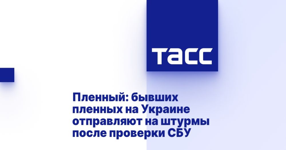 �������: ������ ������� �� ������� ���������� �� ������ ����� �������� ���