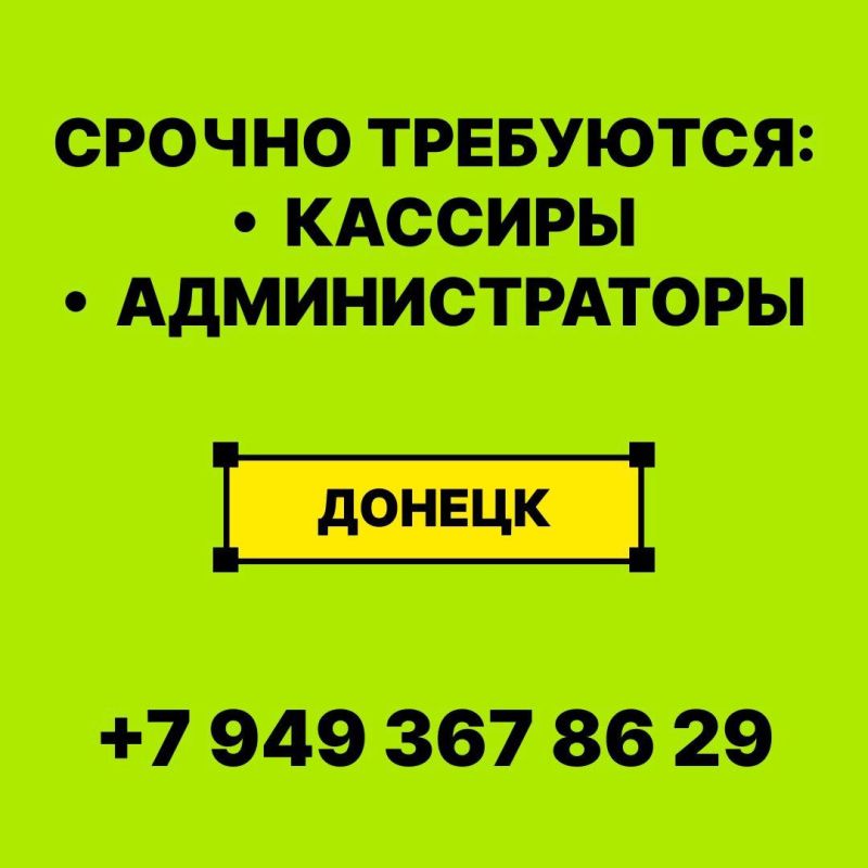 � ����� � ����������� ���� ���� ��� ��������� ����������: