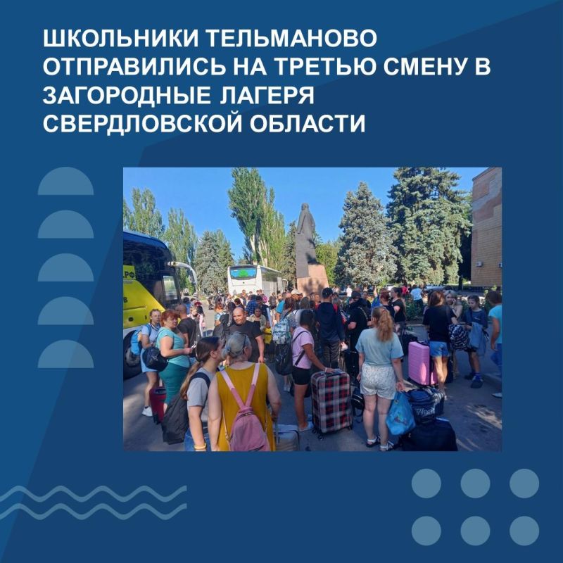 ������ �� �������������� �������������� ������ �������� � ������������ �������