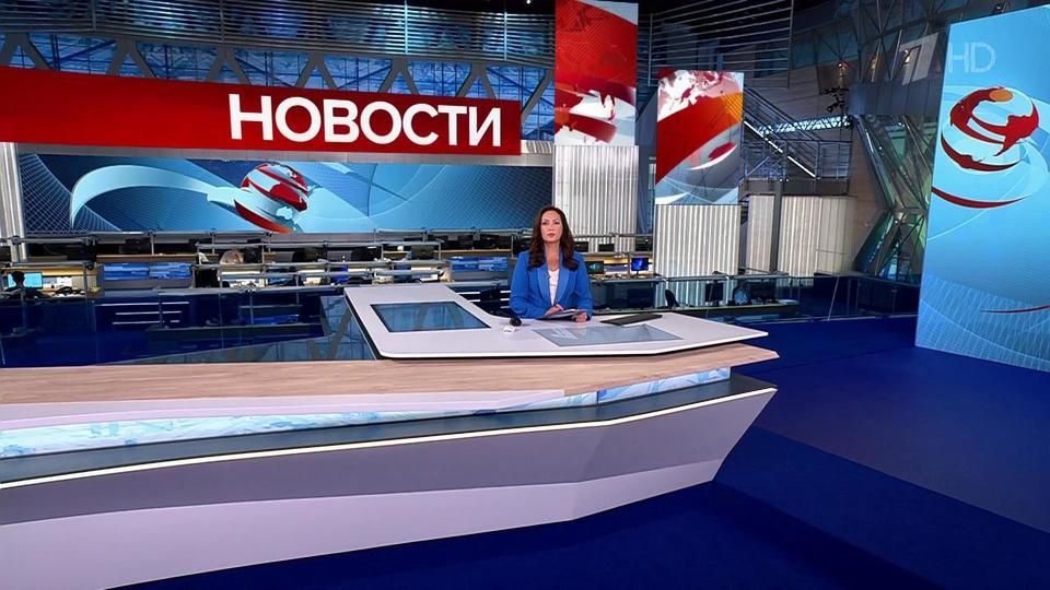 ������ �������� � 15:00 �� 30.07.2024