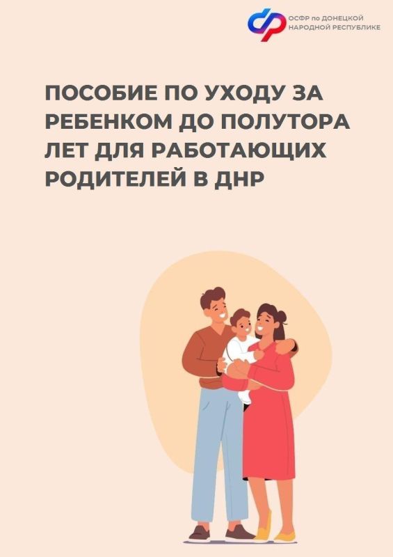 ��������� ��������: ������� �� ����� �� �������� �� �������� ��� ��� ���������� ��������� � ���