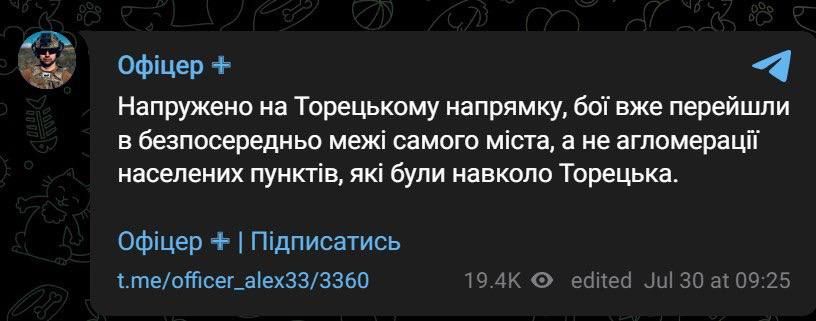 ���������� ����� ������ ����� � ������ (���������)