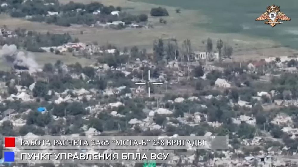 Армия России добивает врага в Красногоровке