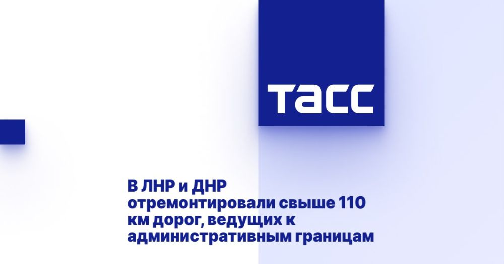 ����-������� ������ ����� ��������� �������, ��� � ��� � ��� ���� ��������������� ����� 110 �� ���������