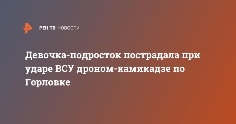 �������-��������� ���������� ��� ����� ��� ������-��������� �� ��������