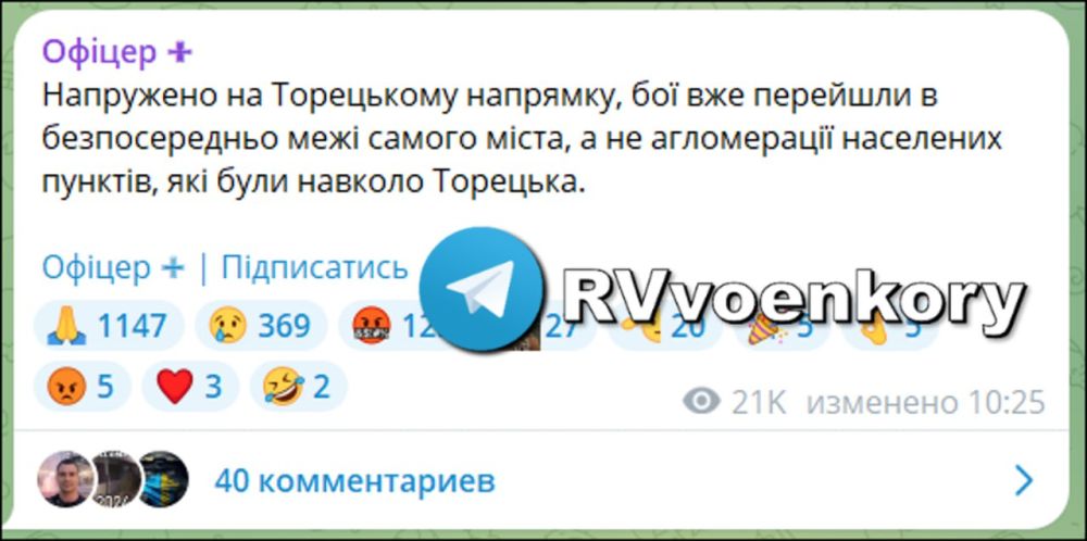 ������ ���: ����������� ���� ������ ����� � ������, ��� ���� � ����� ������