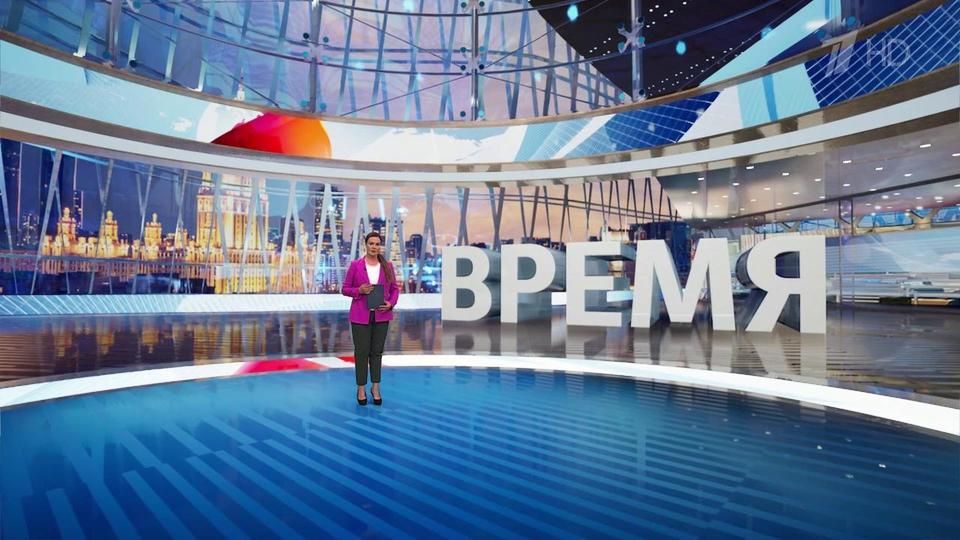 ������ ��������� ������� � 21:00 �� 30.07.2024