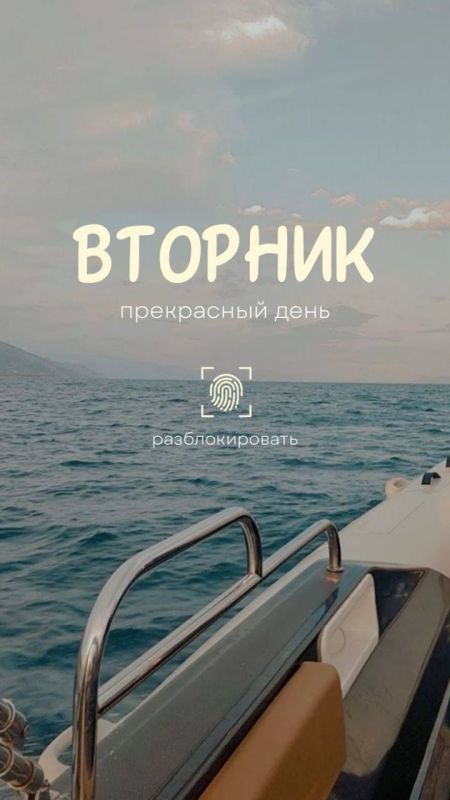 ������ ����!. ���� ��������� ����������! ����������� ���� �������������
