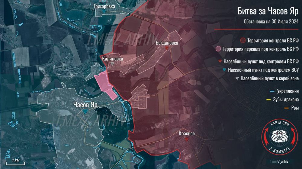 Борис Рожин: Продвижение ВС РФ возле Часов Яра