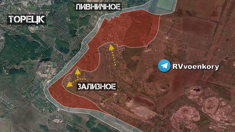 Армия России выбила ВСУ из города-спутника Железное под Торецком!