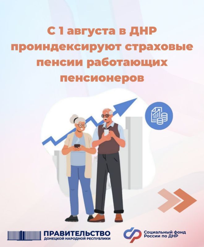 � 1 ������� � ��� �������������� ��������� ������ ���������� �����������