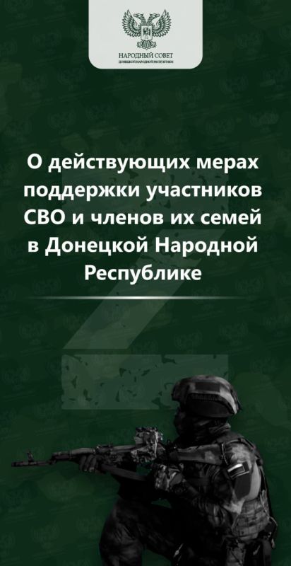 ��������� ��������: #����������� �� ��������� ������ ���: � ����������� ����� ��������� ���������� ��� � ������ �� ����� � ���