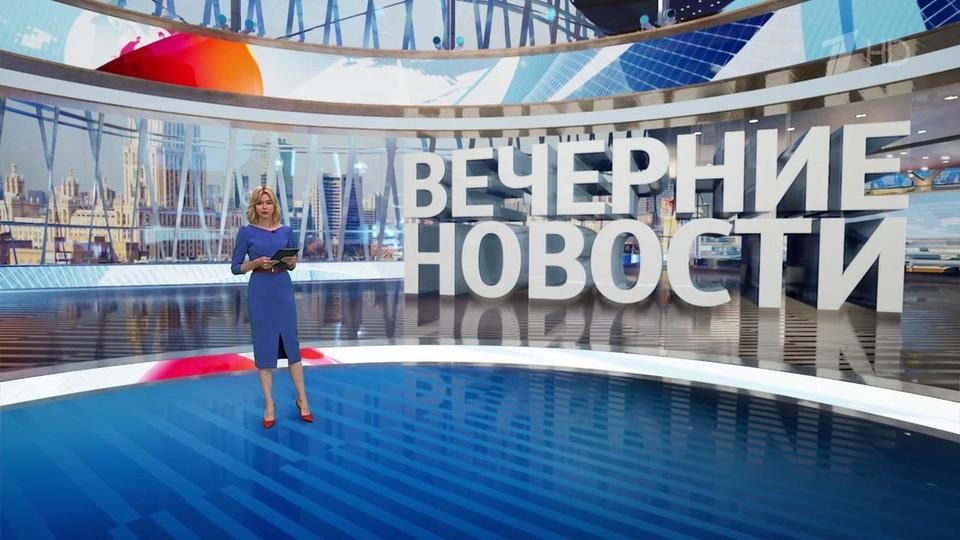 ������ �������� � 18:00 �� 30.07.2024