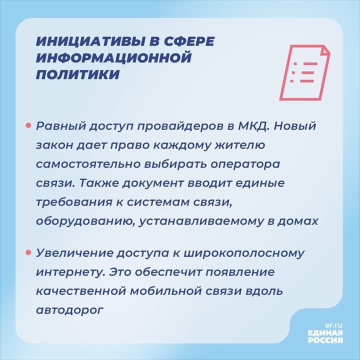 ���� �����������: �������� ������ ������� �������������� �������� ��������������� ������������� ������ ������� �������