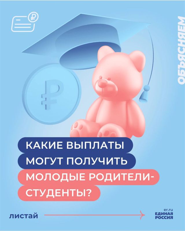 ���� ���������� � ������������ ���������� ������ ��������