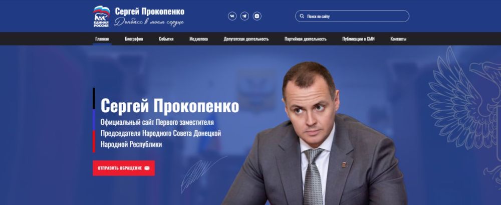 ��������� ������!. ���� �������� � ������ ������ ����� ������������� �����: www.sprokopenko.ru �� ��������� ����� ������������ ��� ����������: ������ � ����������� ������, ���������������� ������������ � ������ ����������