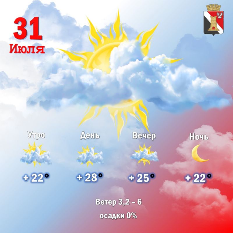 ������ 31 ���� � ��������� ������ ��������!