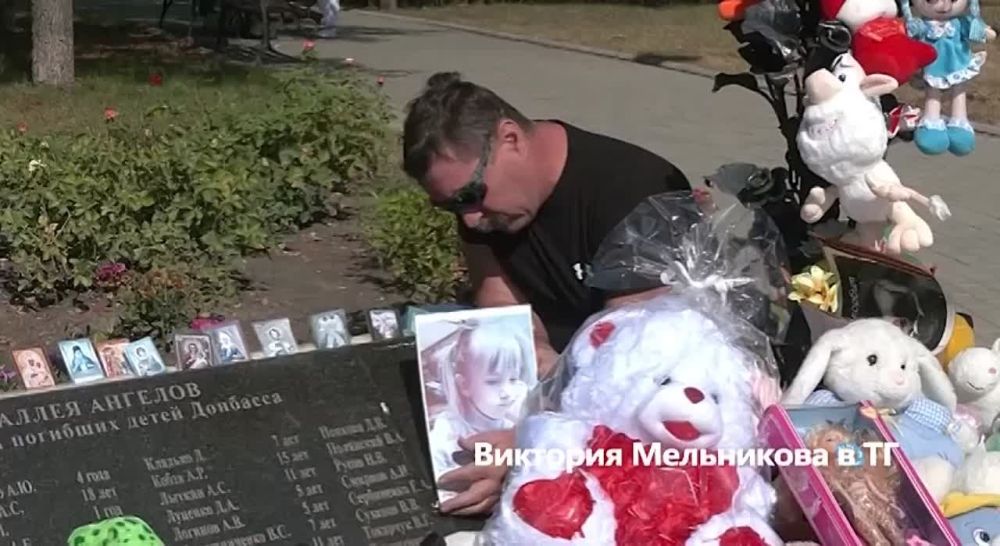 �������� ����������: ���� �������� ��� ����� � ������� 6-������ ����� �������� � ����� ������� ������ ������