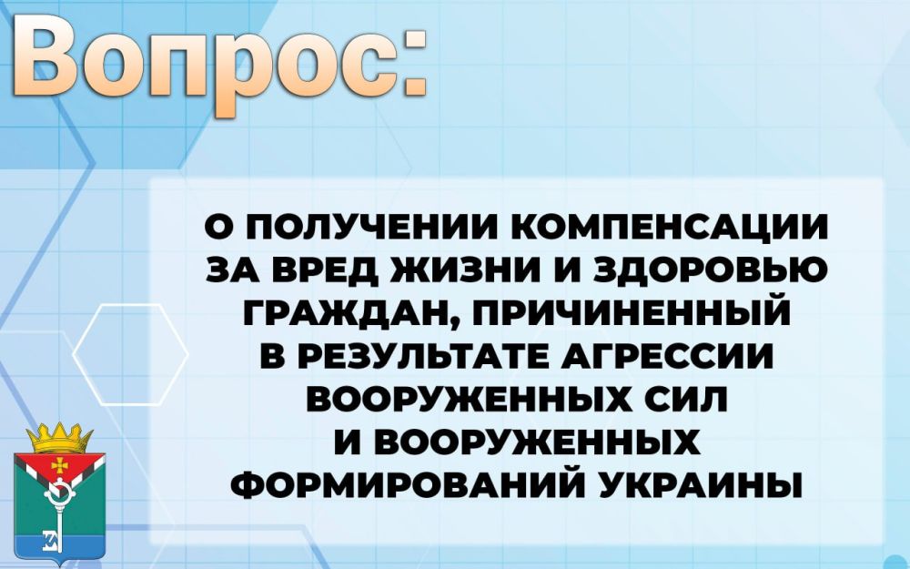 ��������� ��������: � ��������� ����������� �� ���� ����� � �������� �������, ����������� � ���������� �������� ����������� ��� � ����������� ������������ �������
