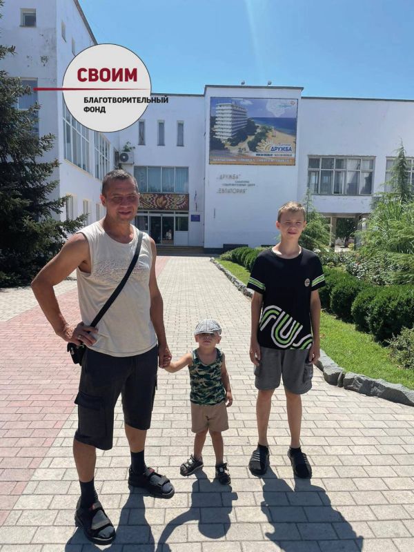 �� �����̻ (@blago_svoim) ��������� � ������������� �������� ����� ���������� ��������� ��������� �� ���������������� ����� ����� ��� � ����� ������ � ����