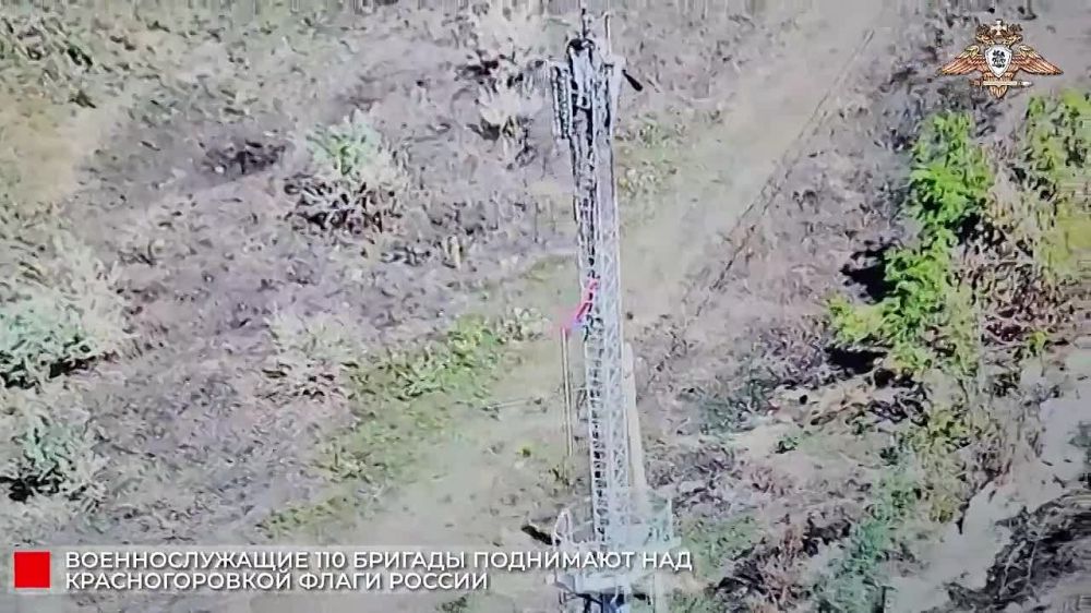 Легендарная 110 бригада успешно продвигается в Красногоровке