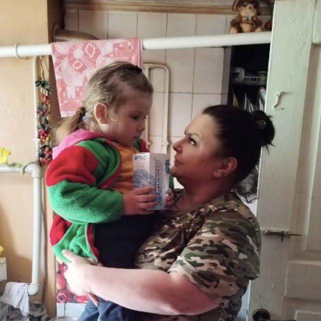 Большой Cбор помощи детям Донбасса и в зоне СВО!