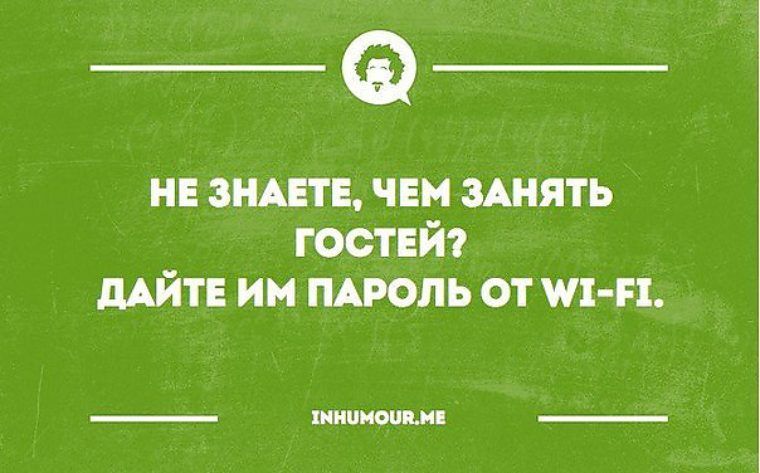 ������� �����. ��������� ���������-24