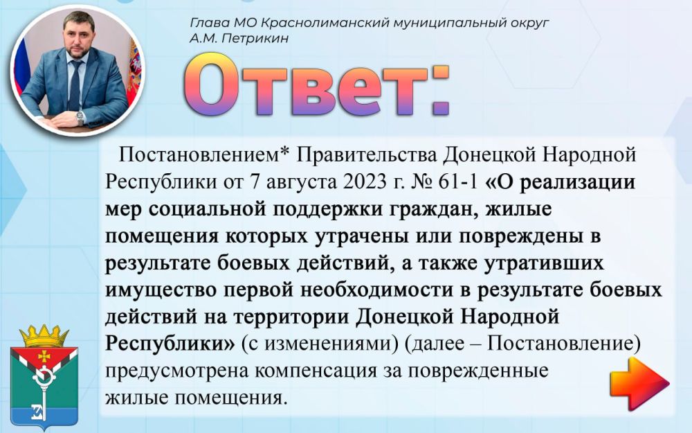��������� ��������: � ��������� ���������� ��� ���������� ��������� �������, ����� ��������� ������� �������� ��� ���������� � ���������� ������ �������� �� ������ ������������ �� ������:
