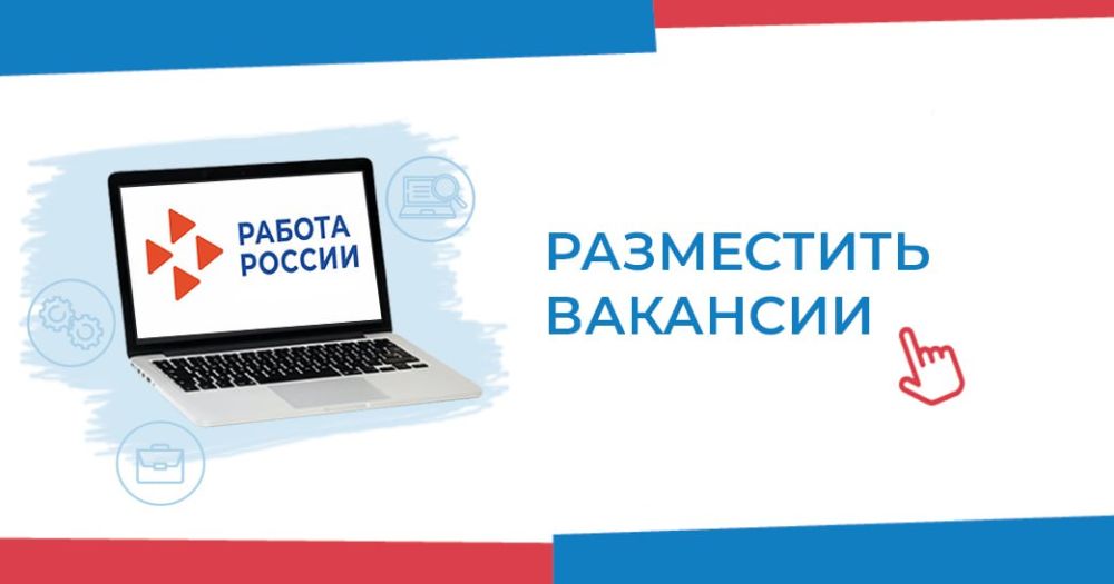 ���� ������: ��������� ������������!