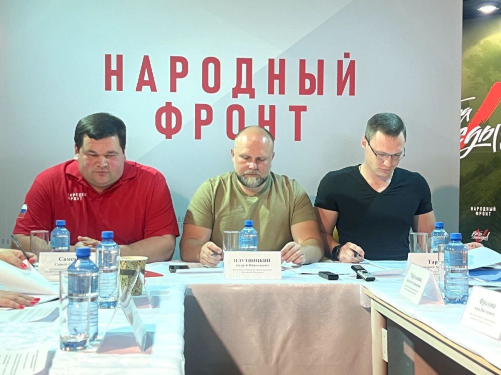 ������� ������: 31 ���� ������ ������� � ������� �������, ������� ���� ������������ � ������� �������� ����� �� ���������� ��������������� �������� "�������� �����" � �������� ����������� �������� ��������������� �� ������ ����������� �����������