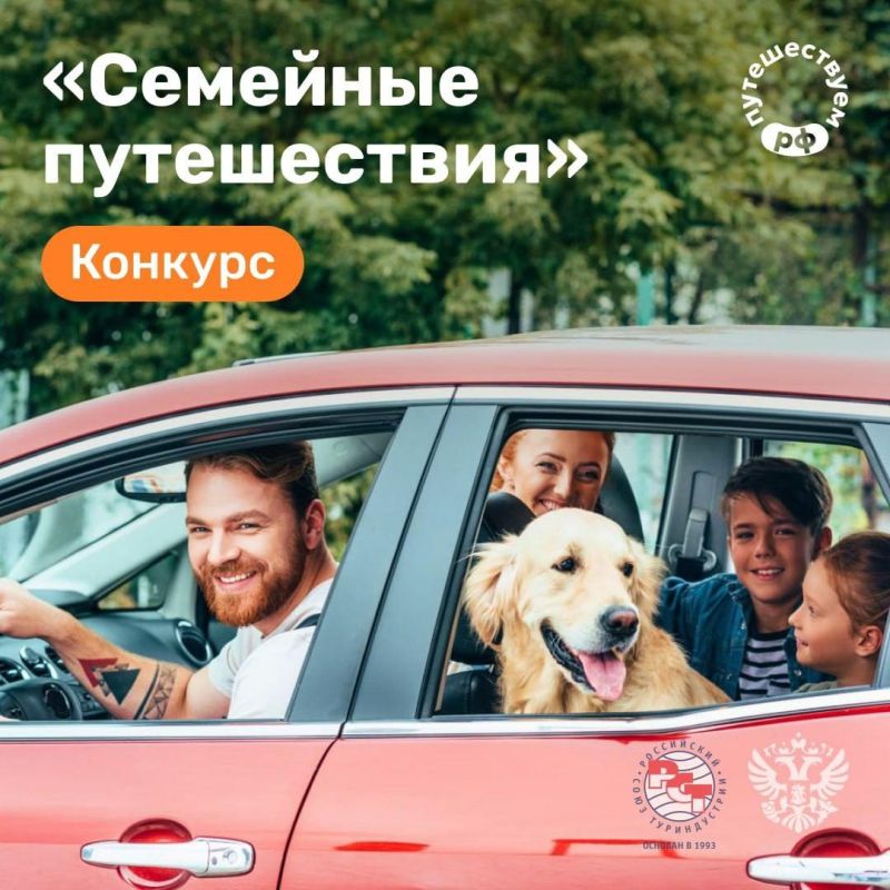 ���������� � ����� ������� �� ������ � ��������� ��� � ����, ����� ��� �����-���������
