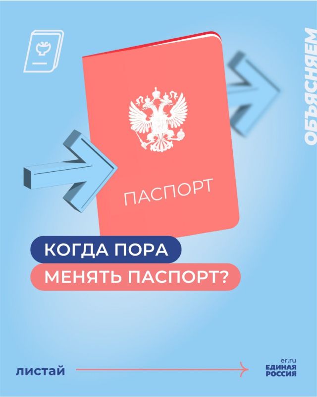 ������ �������� � ������������� � ��������� ���������