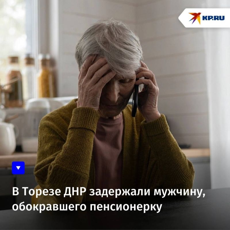 � ������ 35-������ ������� ������ ������������ ������� �������� ������� ������� �� ���������