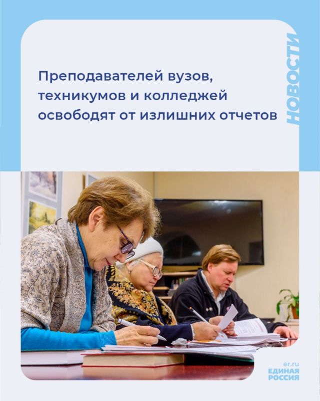 ������ ������ �������� �������� ��������������� �������� ��� �������������� �����, ���������� � ���������