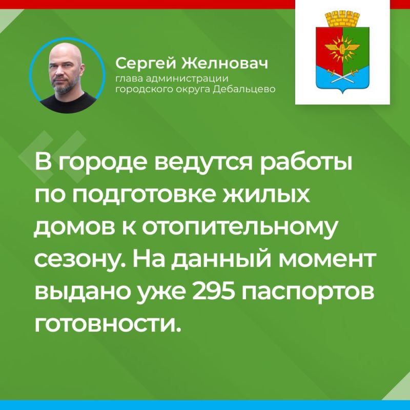 � ���������� � ������������� ������