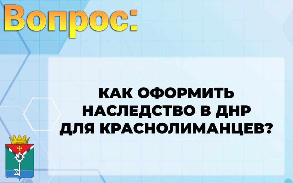��������� ��������: ��� �������� ���������� � �������� �������� ���������� ��� ��������������?