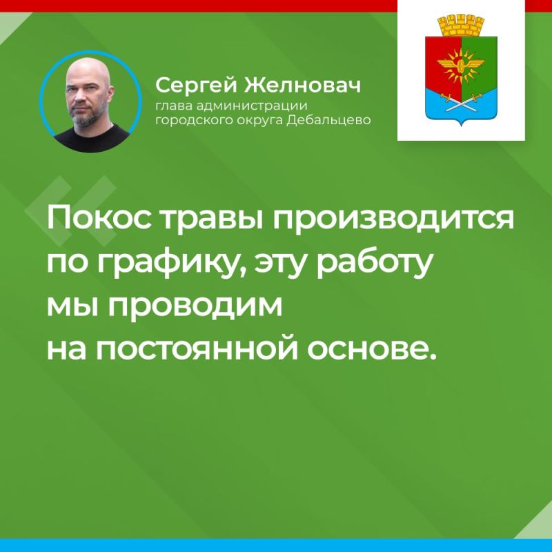 � ������ ����� � ������