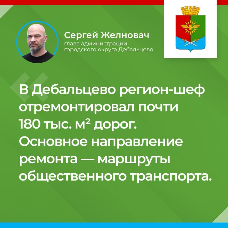� ������ �������� ����� � ������