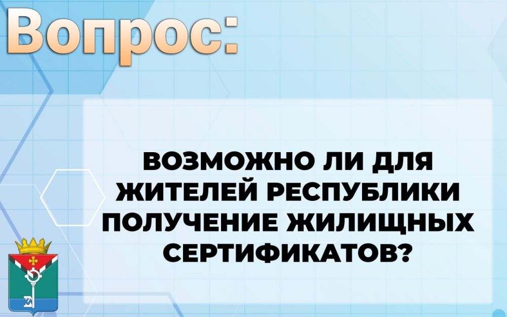 ��������� ��������: �������� �� ��� ������� ���������� ��������� �������� ������������?