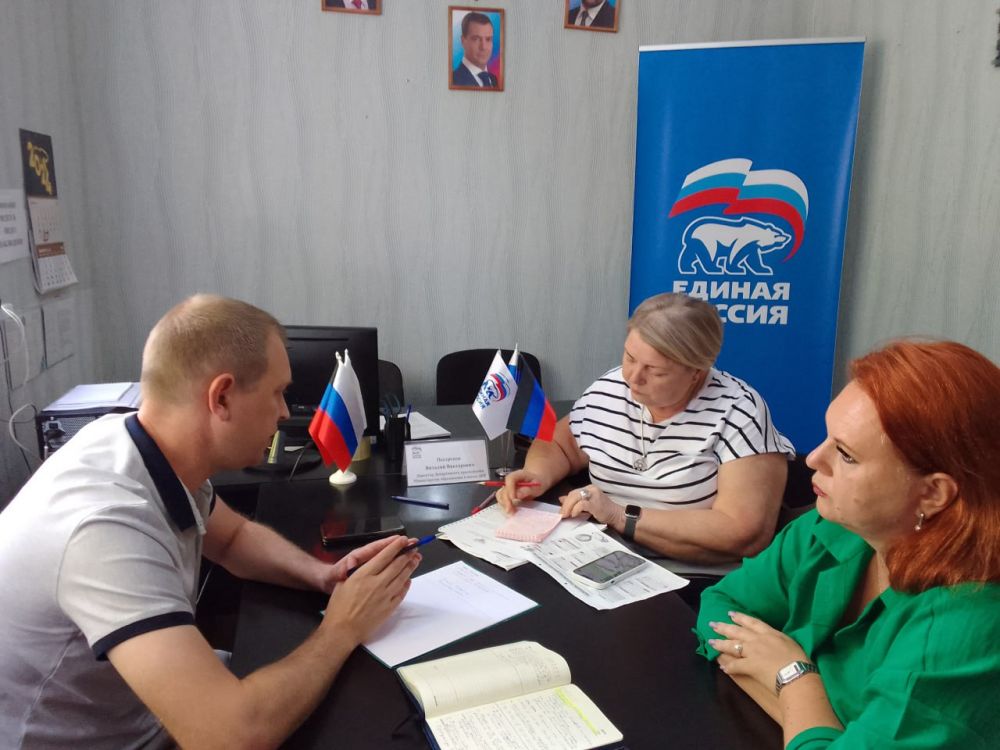 ���� ������: ����� �������. 31 ���� 2024 ���� � ��������� ������ �. ������� ��������� ���� ������� � ������������ �������� ������������� �������� ��������� ���������� � ������������� ������������ ������ ������ ������