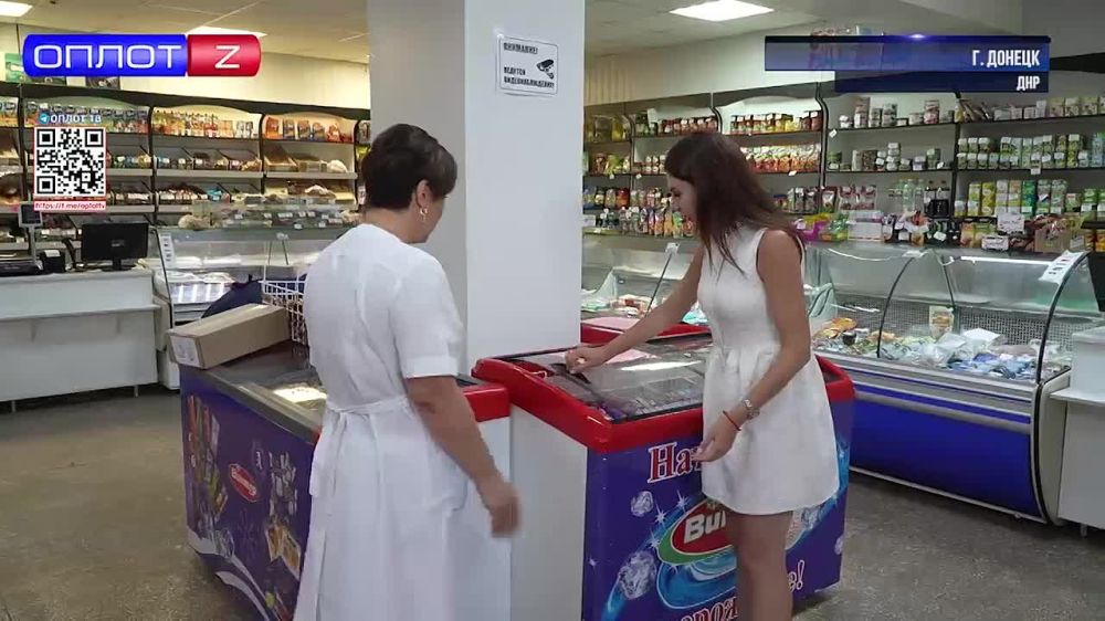 �������� �������. ���� �� �� ������?