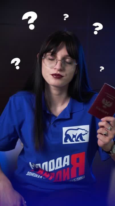 ��� �� ������� ������� ��?