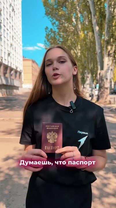 ��������, ��������. ������ �� �� � ���, ��� ������� ���������� ���������� ��������� ���������� ������ �������� �� ����� 2024...